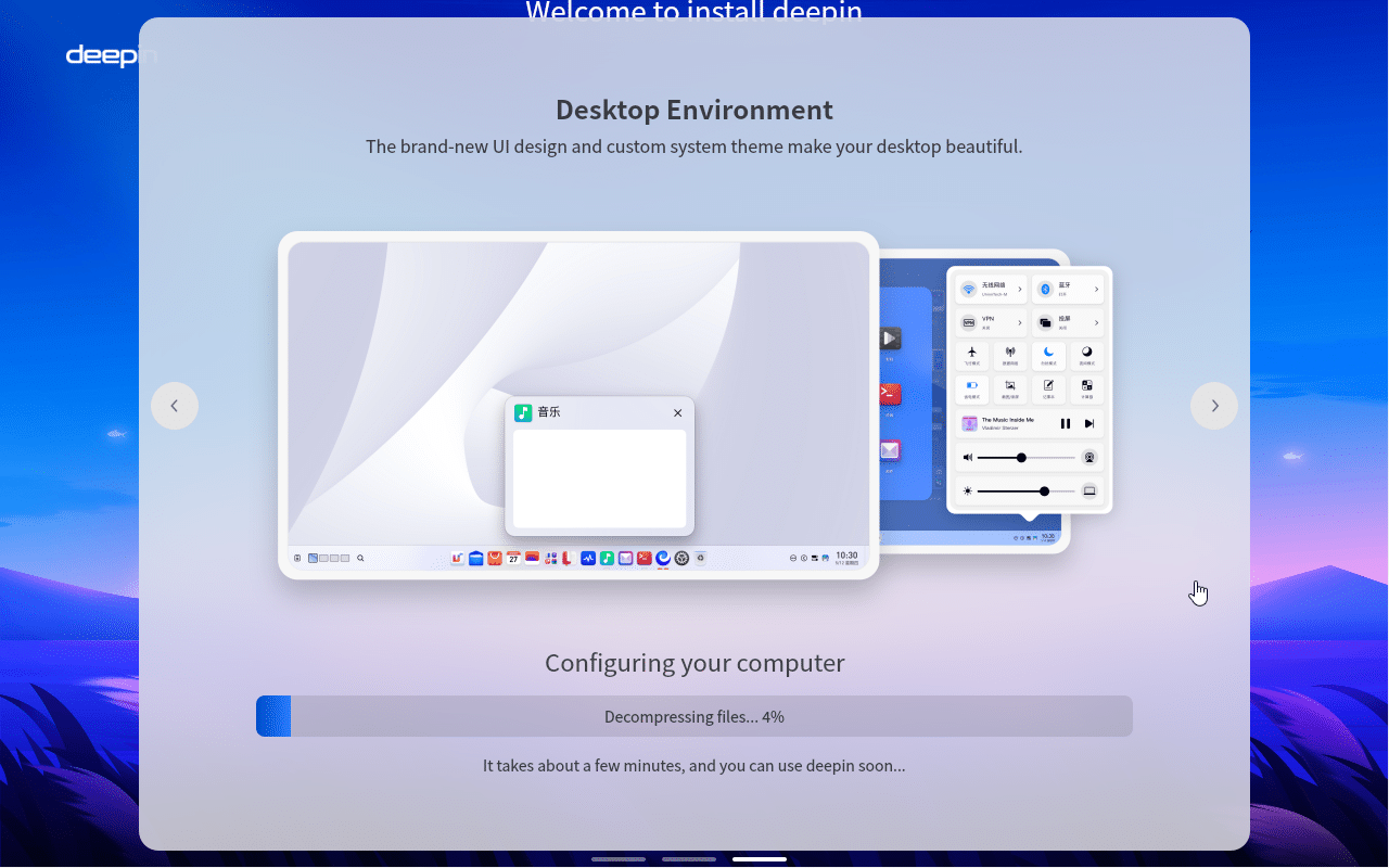 Instalace Deepin 23